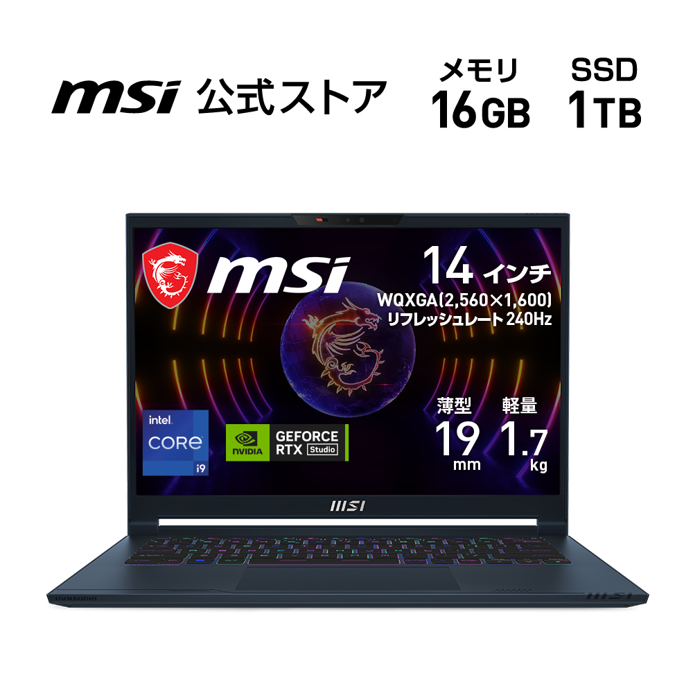 楽天市場】【5万円OFFクーポン付き】NVIDIA GeForce RTX 4050 Laptop