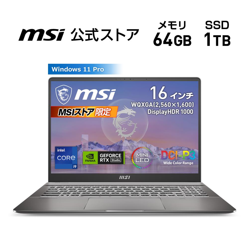 楽天市場】【10/18まで4万円OFFクーポン付き】インテル Core i5-1240P