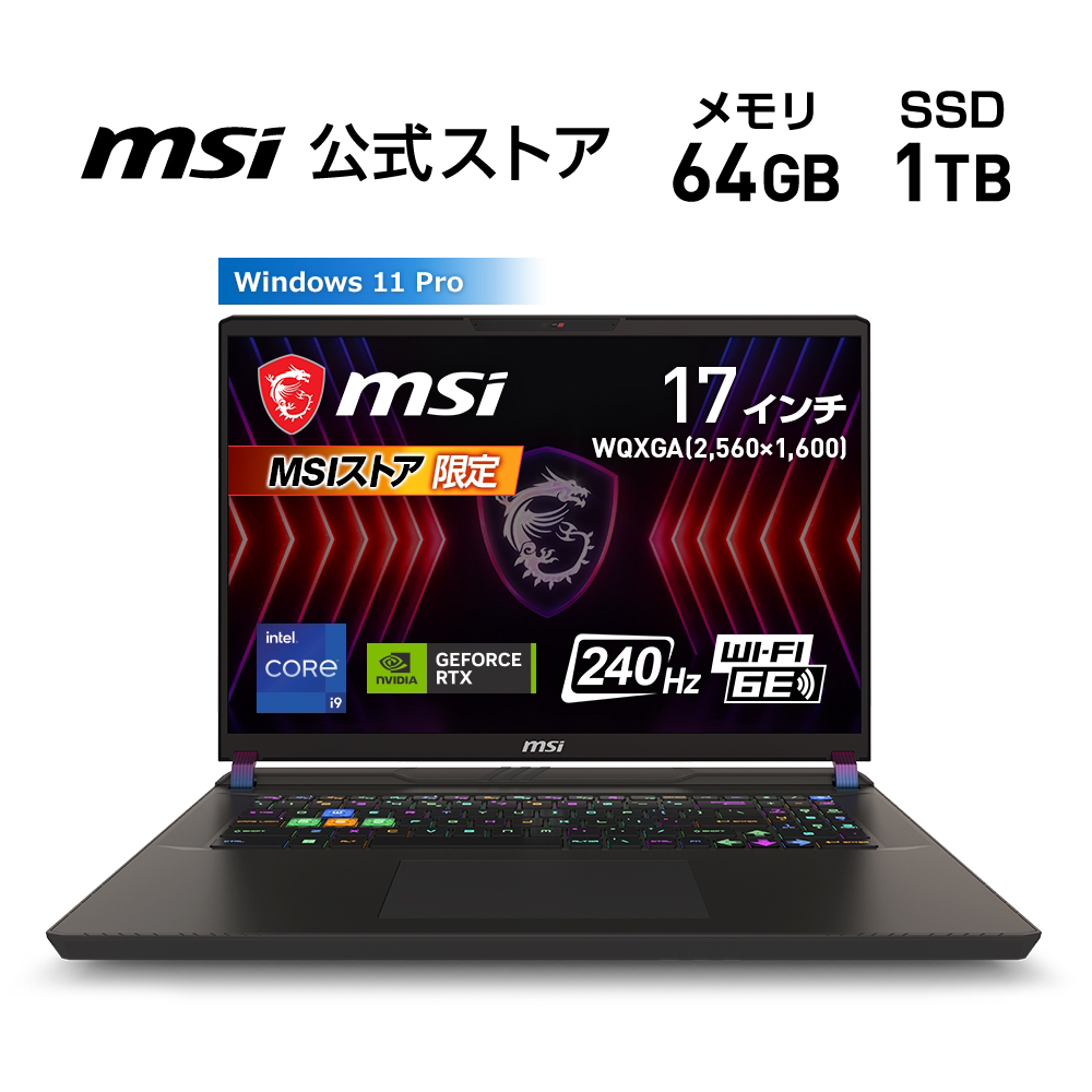 【楽天市場】【4/26-5/7限定 7％OFFクーポン付き】NVIDIA 