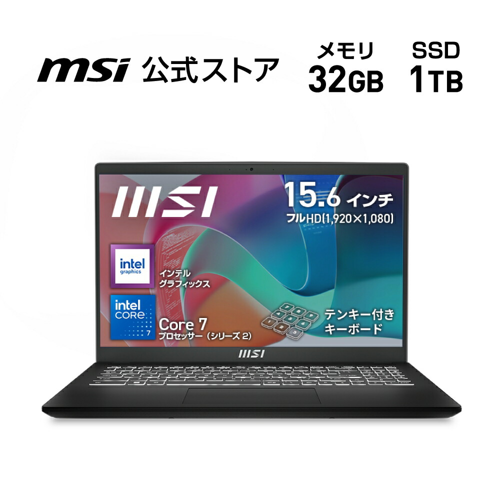 MSI ノートパソコン Intel Core Iris Xe グラフィックス Amazon.com: MSI Modern 14