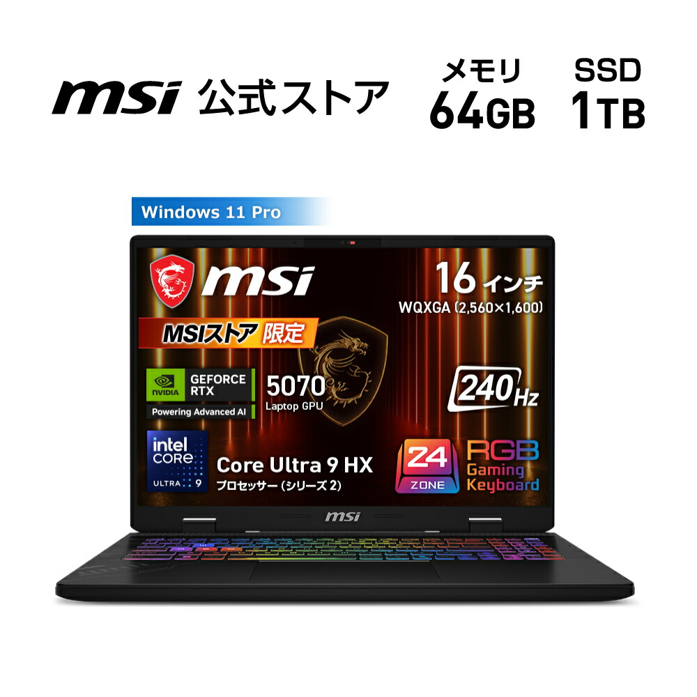 4711377314633_1.jpg