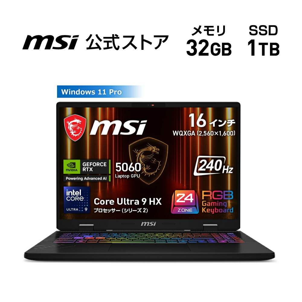 マウンテン①ノートパソコン/3GB/320GB/DVDマルチ Amazon.co.jp: 14インチ 薄型軽量 ラップトップ/メモリ:DDR4