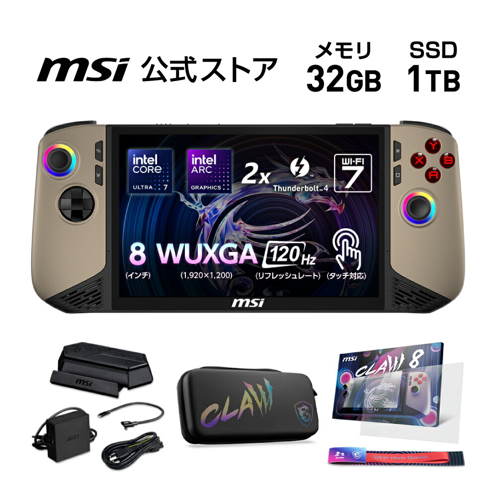 早い者勝ち！【定価8万超】パワースチーム極味（MSH-113）【新品・未開封】 ブロワ ブロアー 落ち葉 ゴミ掃除 ブロア ブロワー 新興製作所