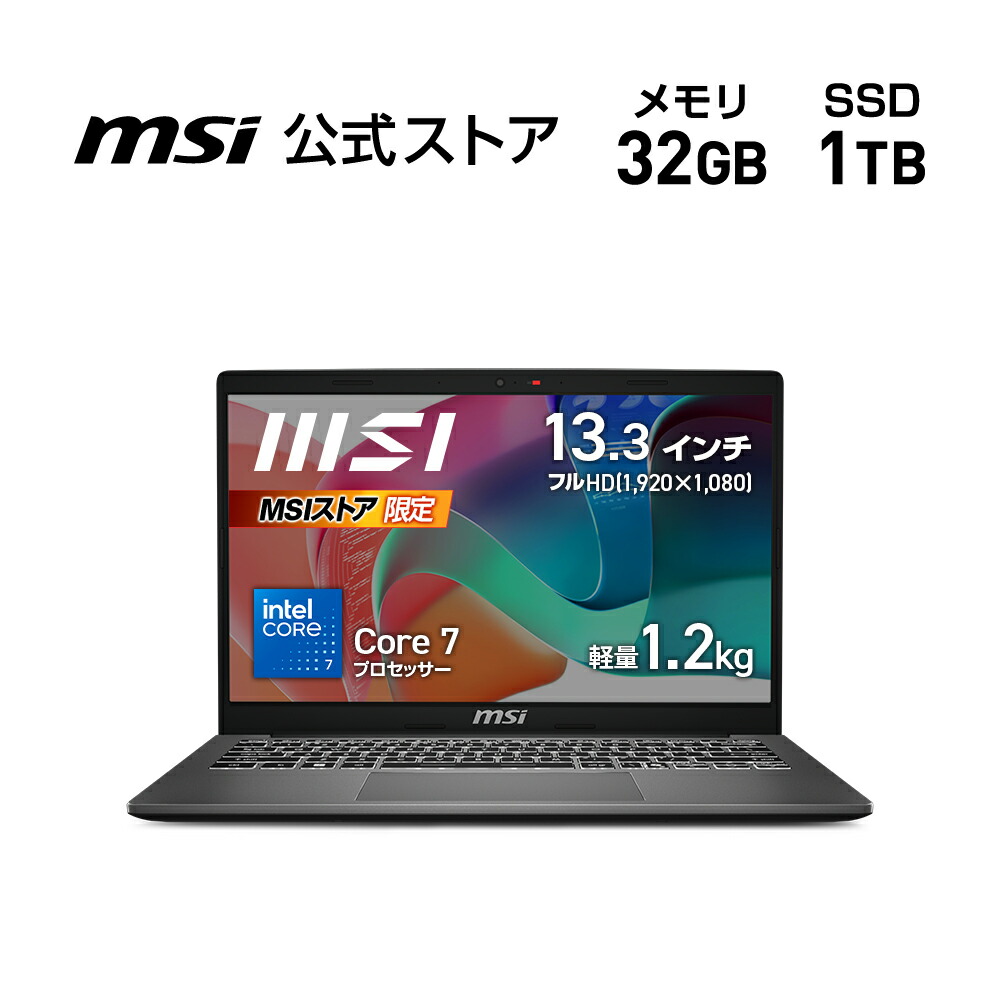 楽天市場】Core i7 プロセッサー 14650HX/NVIDIA RTX 1000 Ada 世代