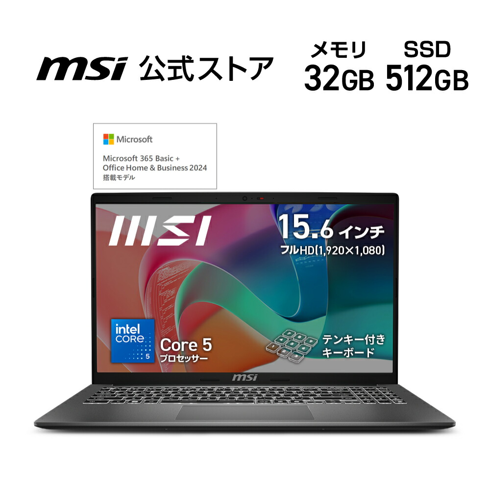 4711377358644_1.jpg