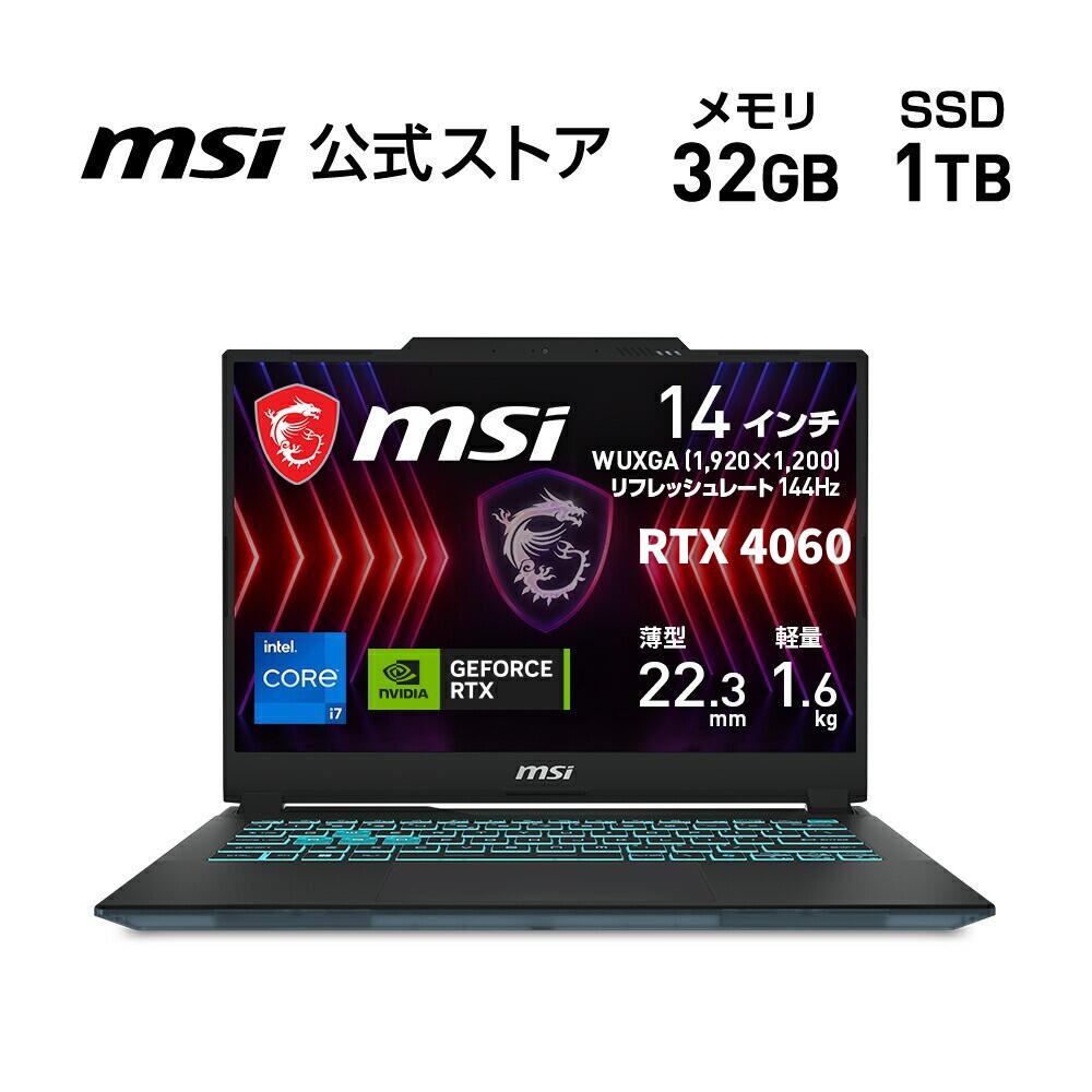 Windowsノート本体 MSI Thin 15 RTX 3050/i7-13620H/32GB/1TB Amazon.com: MSI Thin 15 Gaming Laptop 15.6