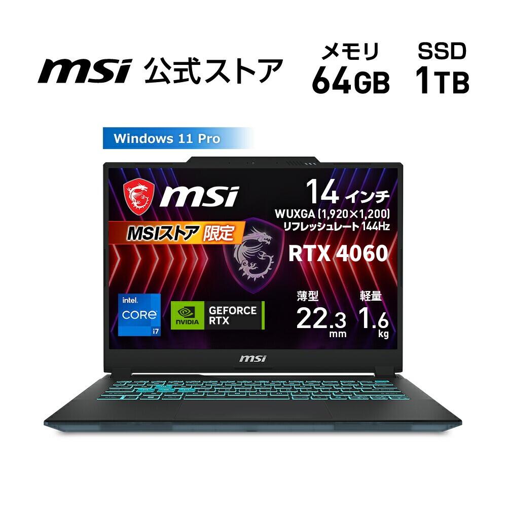 楽天市場】【最大P36倍+最大1万クーポン】【公式・直販
