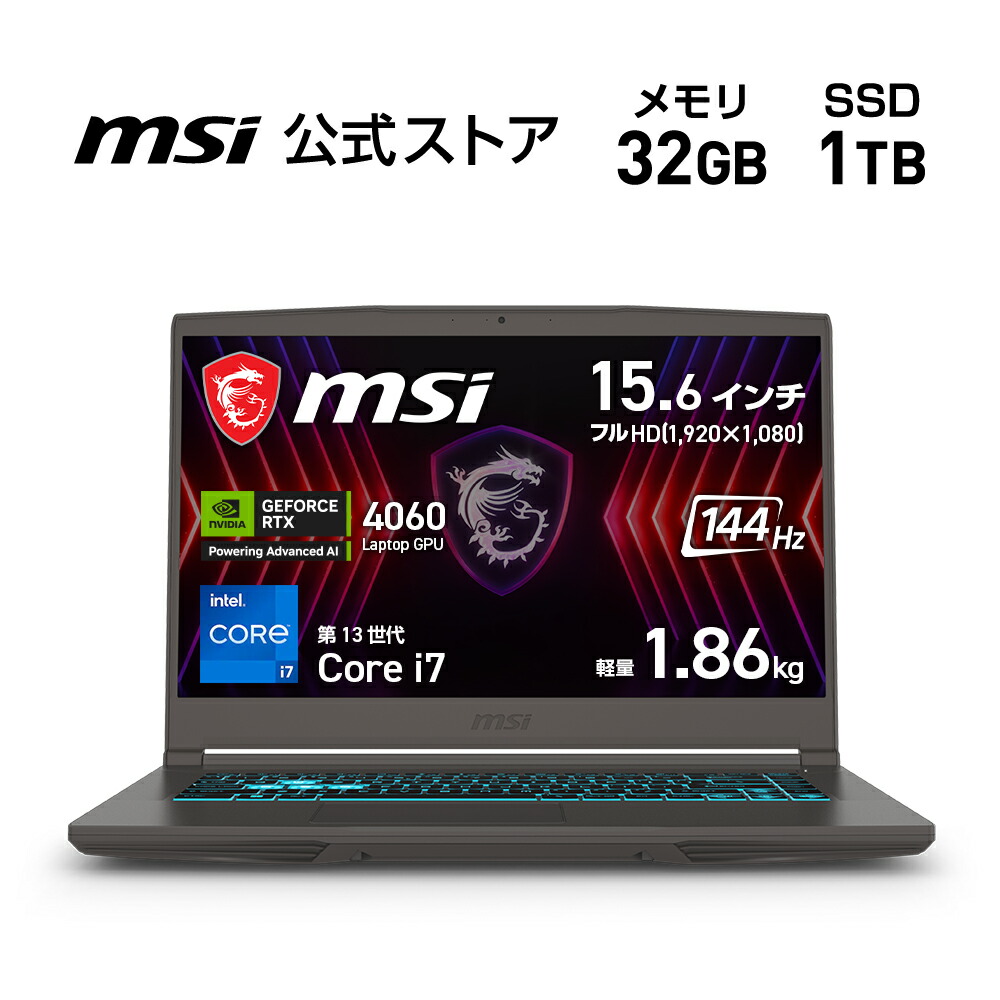 【極美品】ゲーミングノートPC GP66-10UG-252JP RTX3070 楽天市場】ゲーミングノート PC nvidia 3070搭載 NVIDIA RTX3070