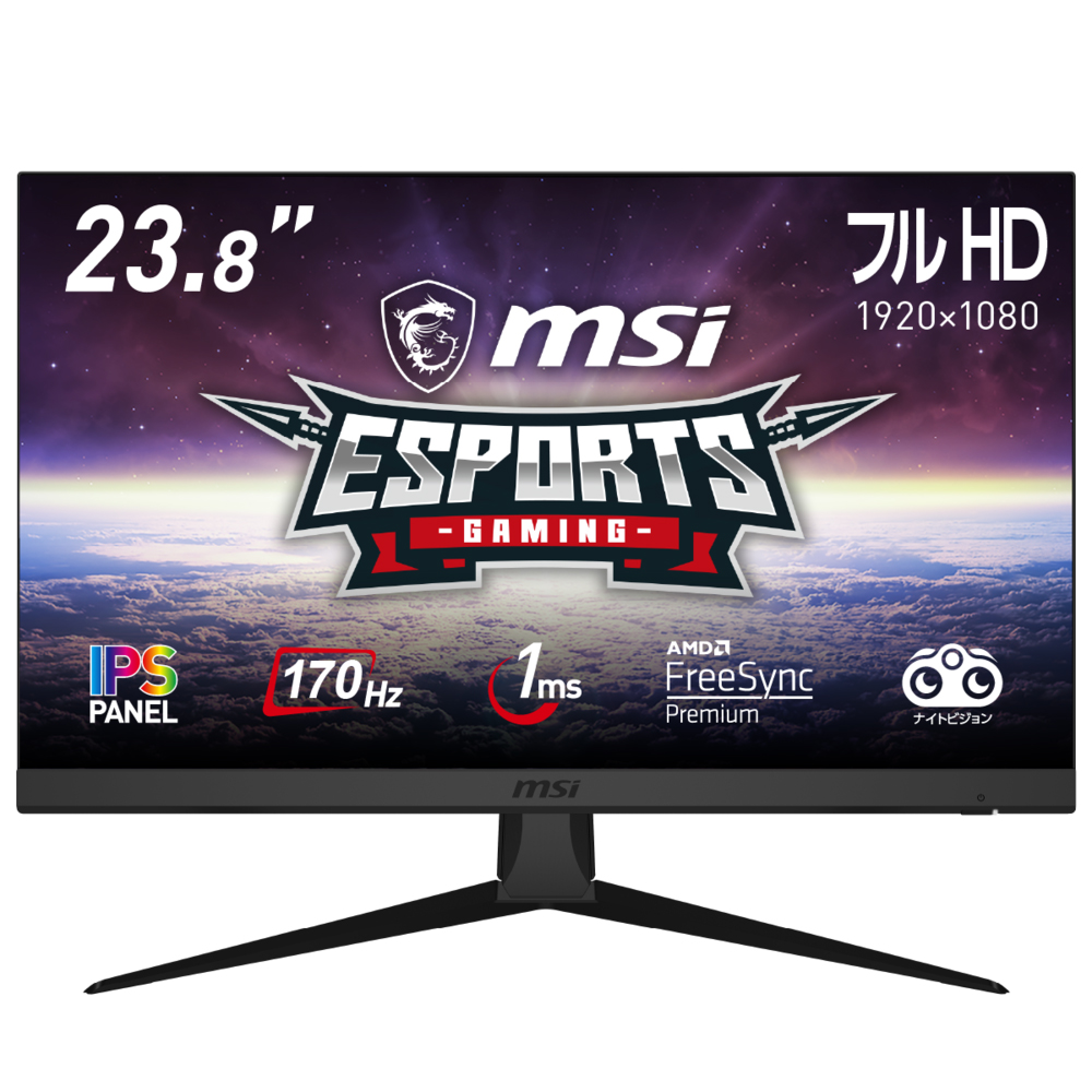 楽天市場】MSI G243CV ゲーミングモニター VA湾曲モニター フルHD/23.6 