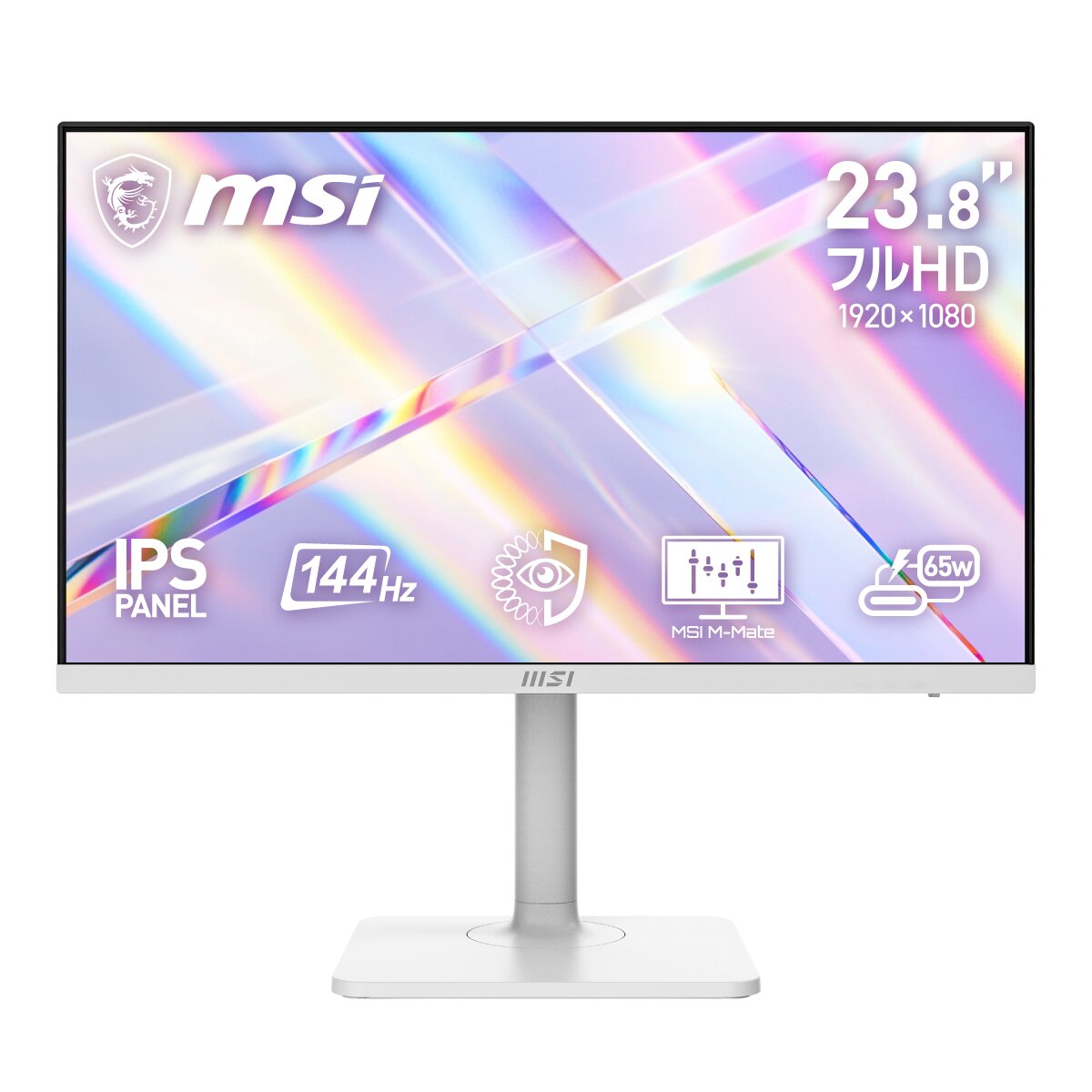 MSI 商行為管する PRO MAX 241PHW E14/23.8in/144サイクル/1ms（MPRT）/盛りだくさん固定ディスク（1,920 × 1,080）/IPS/HDMI/DP/Adaptive-Sync/HDR/3年引き受ける