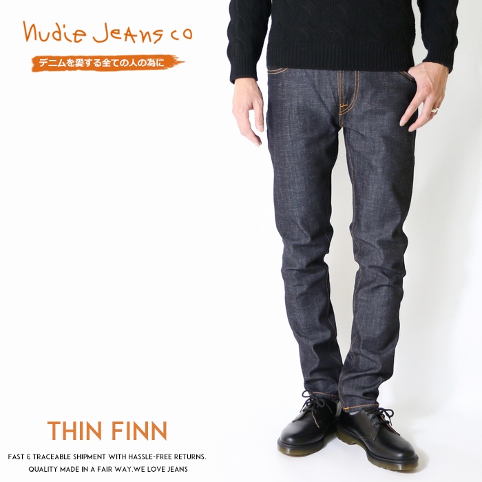 即納特典付き 再入荷 Nudie Jeans ヌーディージーンズ Thin Finn シンフィン スキニー ジーンズ メンズ インポート ブランド 海外ブランド Thinfinn 934 エムズジーンズ 楽天市場 Vacaciones Mcmillan Edu Co