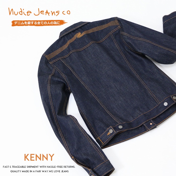 Nudie 5018 エムズジーンズ ジージャン 国内正規品 Nudie デニムジャケット Kenny Kenny Nb26 国内正規品 デニムジャケット ヌーディージーンズ 5018メンズファッション インポート ヌーディージーンズ メンズ メンズ ブランド Gジャン 海外