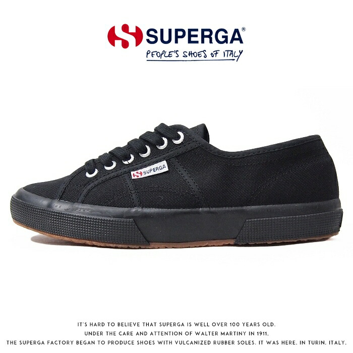 superga factory