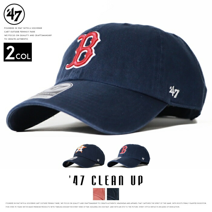 楽天市場】ニューエラ NEW ERA キャップ 帽子 9FORTY ボストン レッド