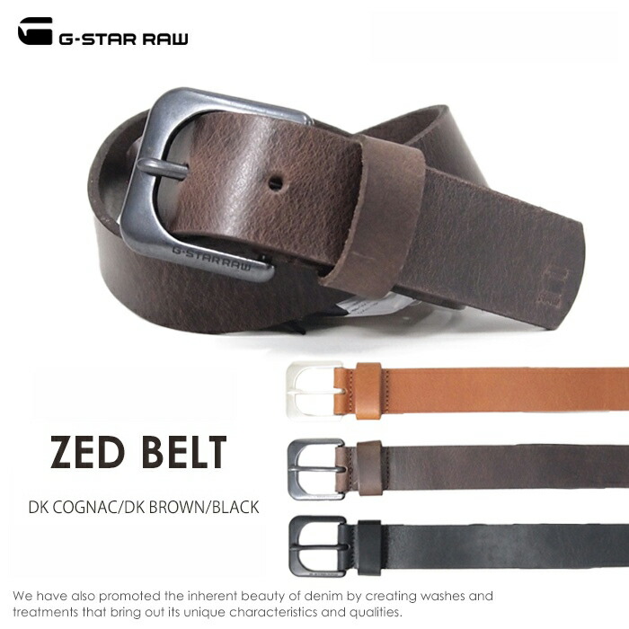 Clarks hot sale beeswax belt