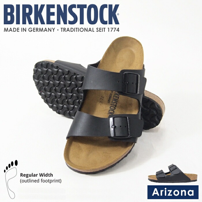 birkenstock 0051793