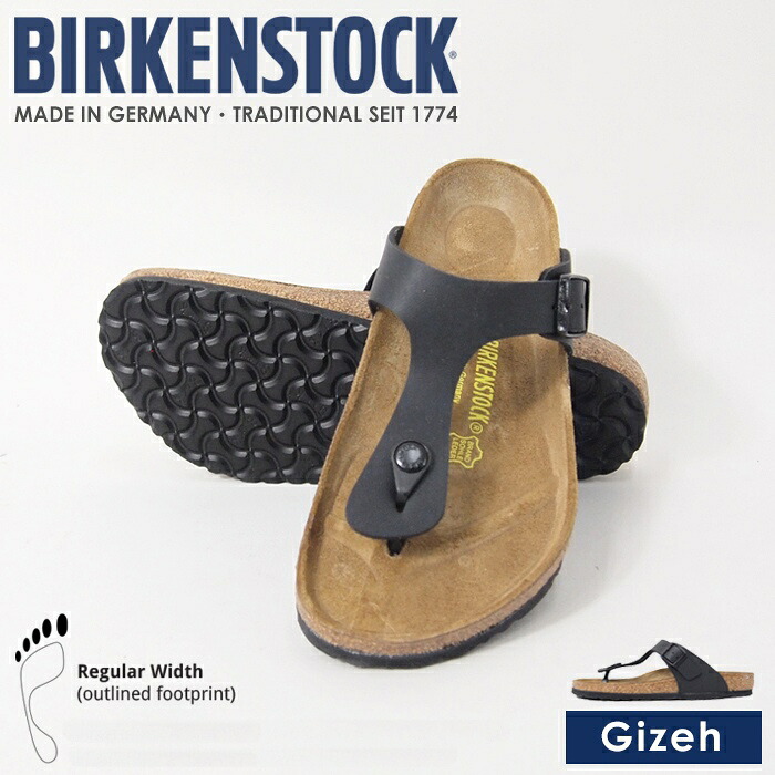 【BIRKENSTOCK ビルケンシュトック】 GIZEH/ギゼ コルク サンダル ビーチサンダル 小物 ビルケン メンズ MEN'S レディース LADY'S 国内正規品 インポート ブランド 海外ブランド 0043691｜エムズジーンズ