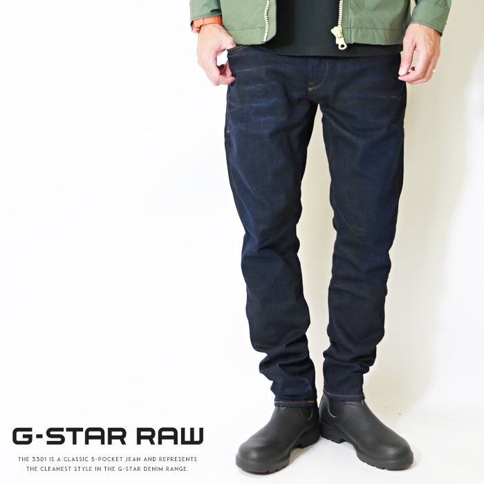 楽天市場】【G-STAR RAW ジースターロウ】 スウェットパンツ ジョガー