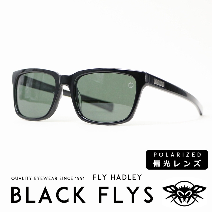 サーフ系 Sunglass インポート Blackflys Lady S レディース Sunglass ストリート系 サングラス Fly Sunglass サングラス サングラス サーフ系 Blackfly ブラックフライズ Fly Men S Hadley ブラックフライ ストリート系 Hadley メンズ 偏光レンズ 偏光レンズ メンズ