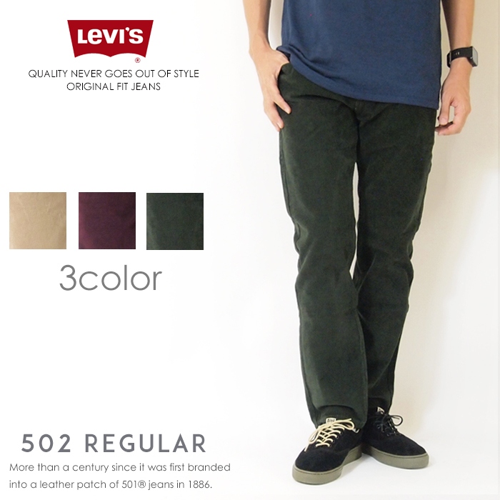 levis 502 cords