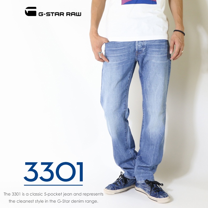 楽天市場 ジースターロウ ジーンズ G Star Raw 3301 Straight デニム ストレート ボトム ジースターロー Gstar メンズ Men S 国内正規品 インポート ブランド 海外ブランド 79 エムズジーンズ