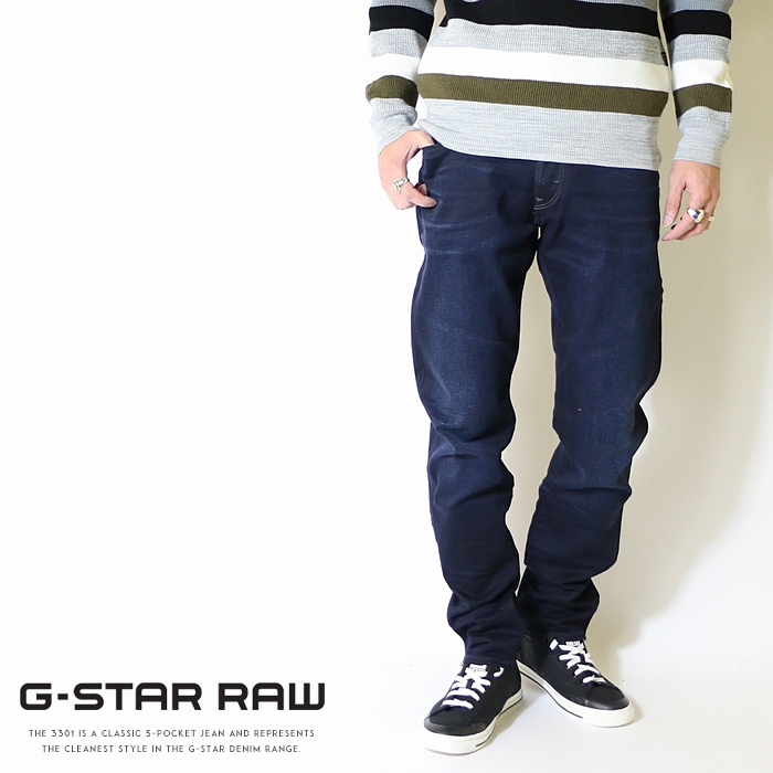 楽天市場】【G-STAR RAW ジースターロウ】 スウェットパンツ ジョガー