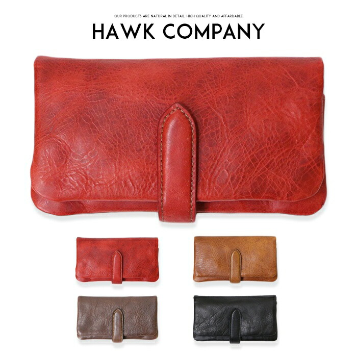 ドメスティックブランド プレゼント Company Hawk 年秋冬 財布 ケース Company Hawk 3418バッグ 小物 ブランド雑貨 ホークカンパニー 正規品 サイフ ホークカンパニー 長財布 財布 本革 リアルレザー 小物 グッズ メンズ レディース プレゼント 彼氏 男性 彼女 女性 ドメスティックブランド プレゼント Company Hawk 年秋冬 財布 ケース Company Hawk 3418バッグ 小物 ブランド雑貨 ホークカンパニー 正規品 サイフ ホークカンパニー 長財布 財布 本革 リアルレザー 小物 グッズ メンズ レディース プレゼント 彼氏 男性 彼女 女性