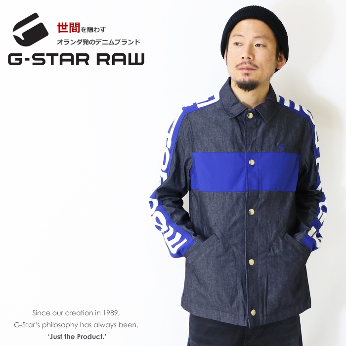 楽天市場】【セール 50％OFF】【G-STAR ジースター】 デニム