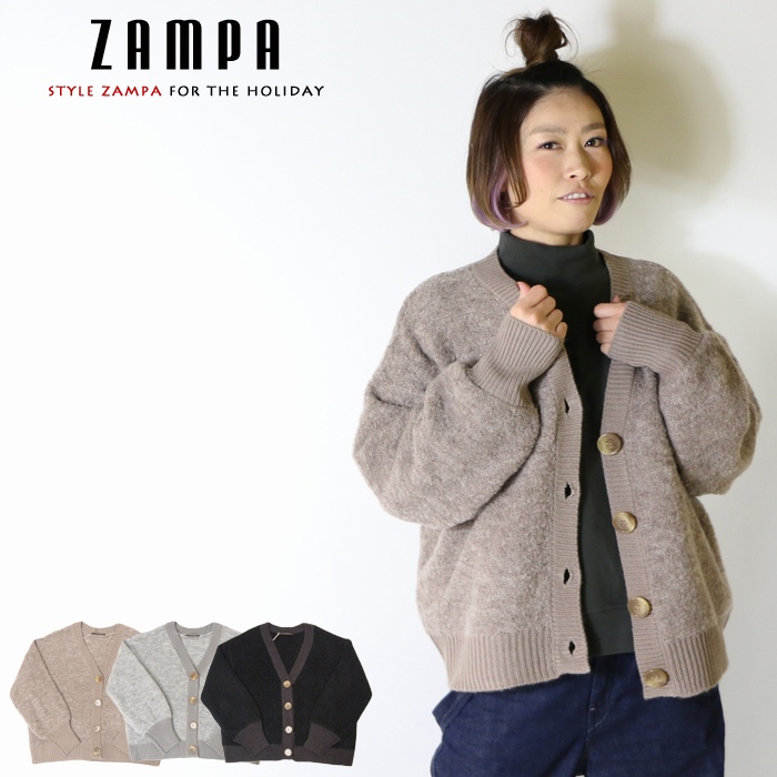 【セール 30％OFF】【ZAMPA ザンパ】 ニット カーディガン レディース lady's 国内ブランド ドメスティック ブランド style zampa for the holidays Z91587