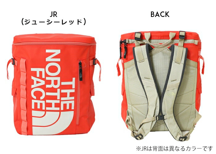 19年 春夏新作 The Cheap Monday North ジースター Face ザ ノースフェイス リュック バンズ バックパック バッグ リュックサック 鞄 小物 30l ザノースフェイス ヒューズボックス メンズ Men S 国内正規品 インポート ブランド 海外ブランド アウトドアブランド 19年 春夏新作 The Cheap Monday North ジースター Face ザ ノースフェイス リュック バンズ バックパック バッグ リュックサック 鞄 小物 30l ザノースフェイス ヒューズボックス メンズ Men S 国内正規品 インポート ブランド 海外ブランド アウトドアブランド