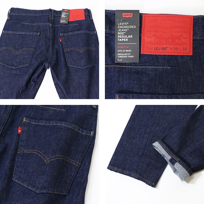 levi's engineered jeans 502 regular taper