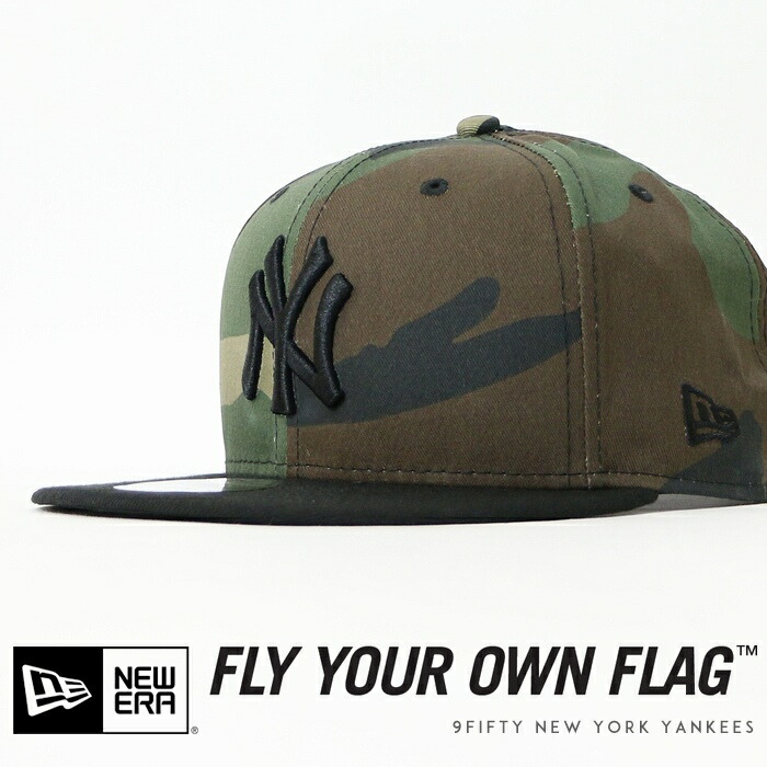 Khaki Yankees Hat Online, 57% OFF | www 