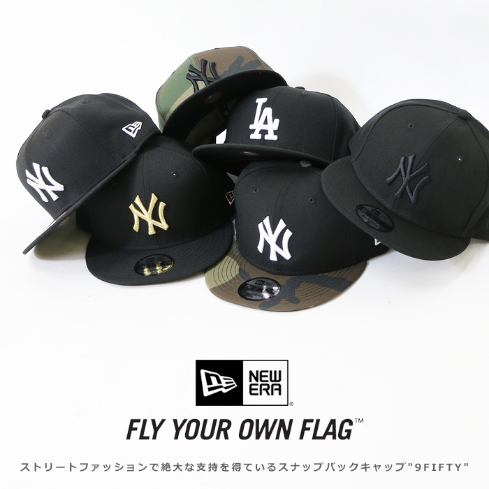 【楽天市場】【NEWERA ニューエラ NEW ERA】 キャップ スナップバック 帽子 9fifty ニューヨークヤンキース YANKEES