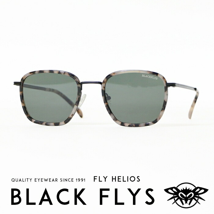 ブラックフライ Nudie ブラックフライズ 国内正規品 Sunglass 海外ブランド Helios フライヘリオス ブランド ストリート系 Jeans べっ甲 ニューエラ メンズ サングラス インポート サーフ系 Blackfly Helios フライヘリオス Blackflys Sunglass サングラス Fly