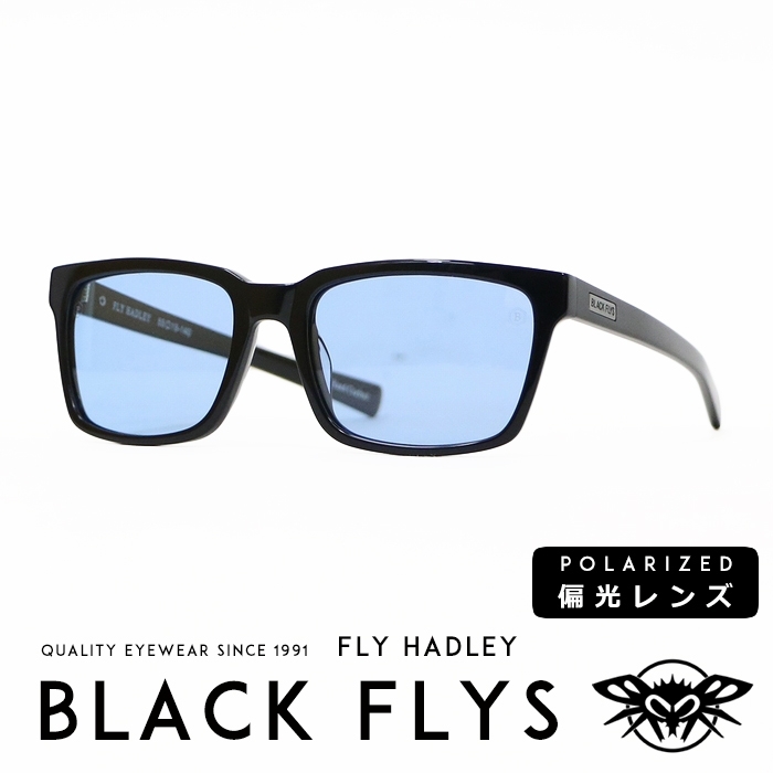 Fly Hadley サングラス Sunglass Lady S メンズ ブランド 偏光レンズ ストリート系 Bf 1194 国内正規品