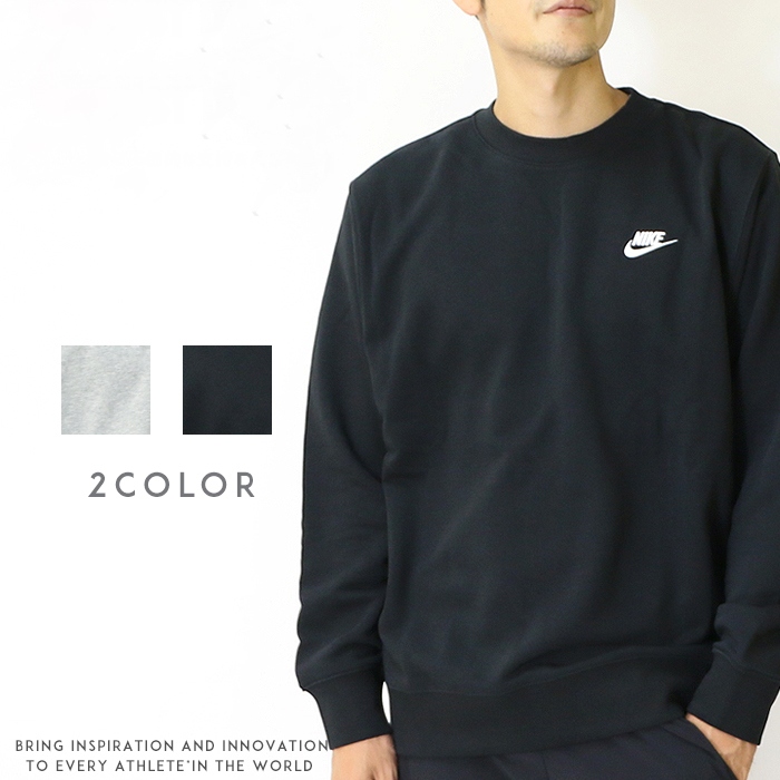 【限定品美品】 NIKE ナイキ メンズ スウッシュ クルー PK 黒 L 8177526.jpg