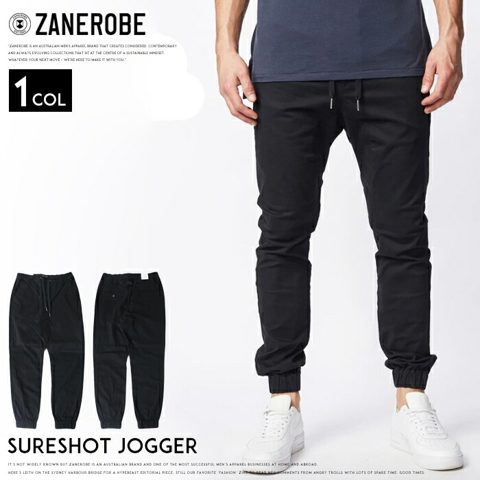 楽天市場】ZANEROBE ゼインローブ デニム ジョガーパンツ メンズ