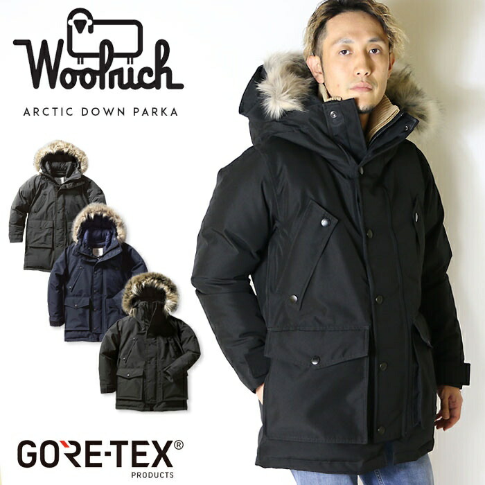 美品』ARCTIC DOWN PARKA/アークティック ダウンパーカー-