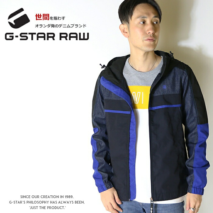 新着 コート ジャケット Gstar ジースターロー アウター フード デニムジャケット ジャケット ジースターロウ Raw G Star メンズ D C1 海外ブランド ブランド インポート Men S Www Lota Cl 新着 コート ジャケット Gstar ジースターロー アウター フード デニムジャケット ジャケット ジースターロウ Raw G Star メンズ D C1 海外ブランド ブランド インポート Men S Www Lota Cl