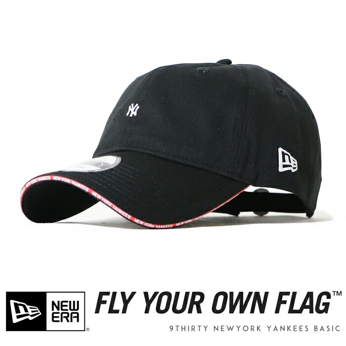 baseball hat adjuster