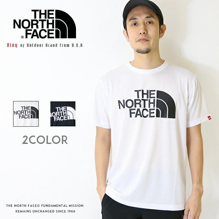 the north face mens shirts