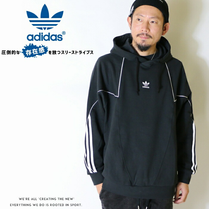 最終値下げ Adidas Originals アディダス オリジナルス パーカー スウェット トレーナー プルオーバー 長袖 アディダス スリーストライプ トレフォイルロゴ 三つ葉 メンズ 国内正規品 インポート ブランド 海外ブランド Izh86 エムズジーンズ 新版 Www