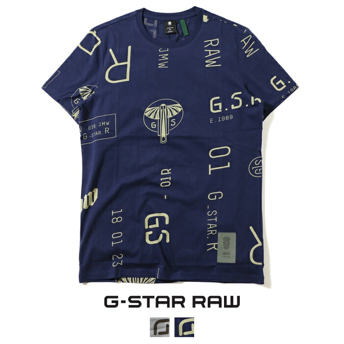 セール Off G Star Raw ジースターロウ Tシャツ 半袖 ロゴ 総柄 プリント ジースターロー Gstar メンズ 国内正規品 インポート ブランド 海外ブランド D C334 Rvcconst Com