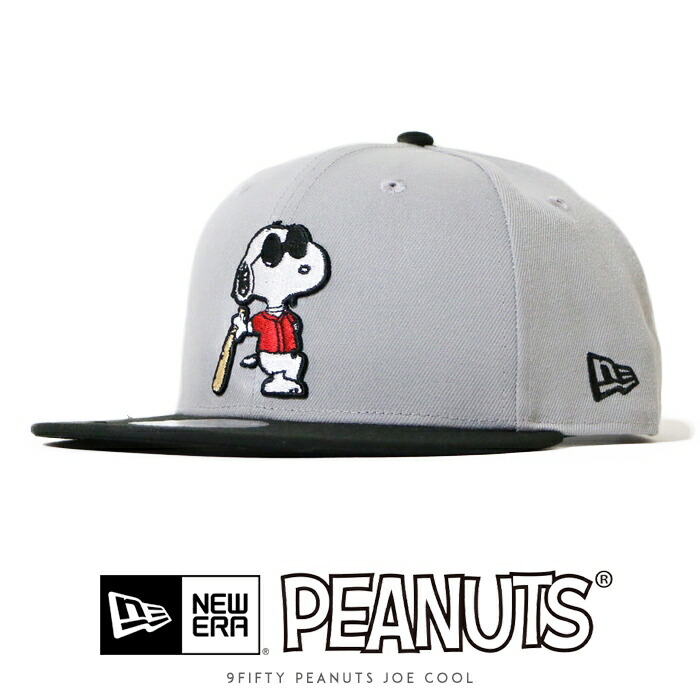 楽天市場 Newera ニューエラ New Era キャップ コラボ スヌーピー ピーナッツ Peanuts アジャスターバック 帽子 9fifty グレー メンズ 国内正規品 インポート ブランド 海外ブランド エムズジーンズ