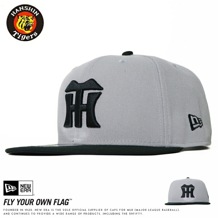 楽天市場】☆【メーカー取次】NEW ERA ニューエラ 9FORTY NPB