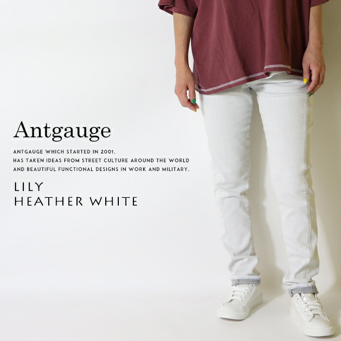 Antgauge アントゲージ デニム ジーンズ テーパード レディース Lady S ボトム C1321n Bouncesociety Com