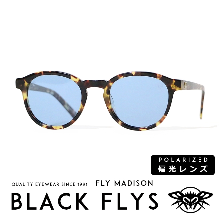 宅送 楽天市場 21年 春夏新作 Blackfly ブラックフライ Fly Madison サングラス 偏光レンズ ボストンタイプ ブルーレンズ べっ甲柄 ストリート系 サーフ系 メンズ Men S レディース Lady S 国内正規品 インポート ブランド 海外ブランド Bf 125 07 エムズ