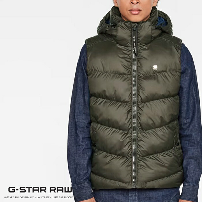 G Star Raw ジャケット 大好き, 70% 割引 | saferoad.com.sa