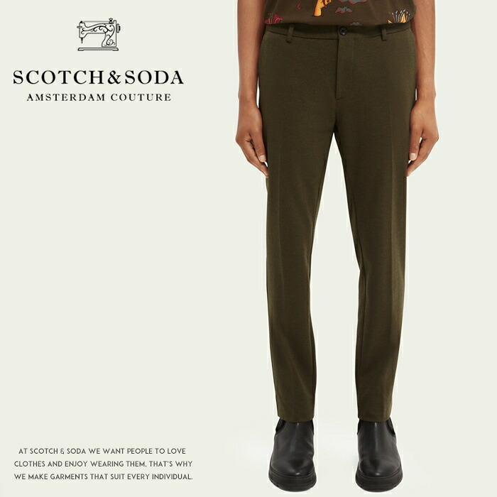 【セール 50%OFF】【スコッチ&ソーダ SCOTCH&SODA スコッチアンドソーダ】 MOTT カラーパンツ チノパン トラウザー ボトムス チノ スリム メンズ men's 国内正規品 インポート ブランド 海外ブランド 41532 M-bottom|エムズジーンズ