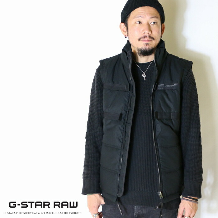 21年 秋冬新作 G Star Raw ジースターロウ ジャケット アウター 中綿ベスト 撥水 防寒 メンズ 国内正規品 宿ポート ブランド 海外 ブランド D125 C442 Partydekoracija Com
